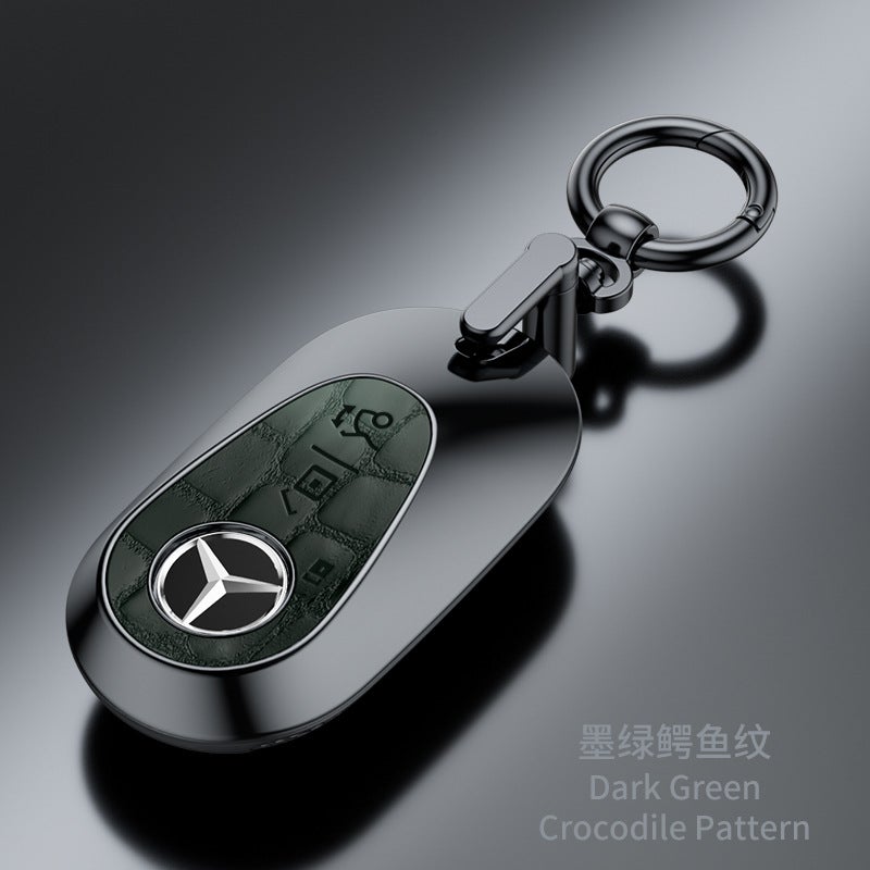 Suitable For Mercedes-Benz E300L Key Protective Cover Glc/Glb/Gle350/E260/C260L/C200L Crocodile Pattern - Image 5